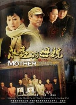 【自打包】另类第34弹-推特11万粉颜值伪娘 小芸草-视图合集（187P,16V，785M）